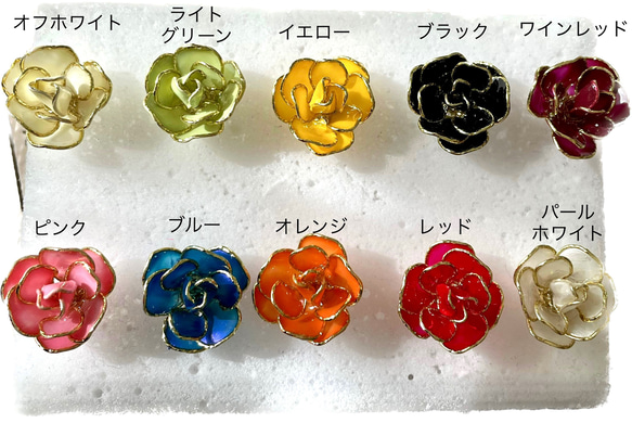 【現在 送料無料！】【10色〜】【人気商品】薔薇のワンポイント イヤーカフ(受注生産) 6枚目の画像