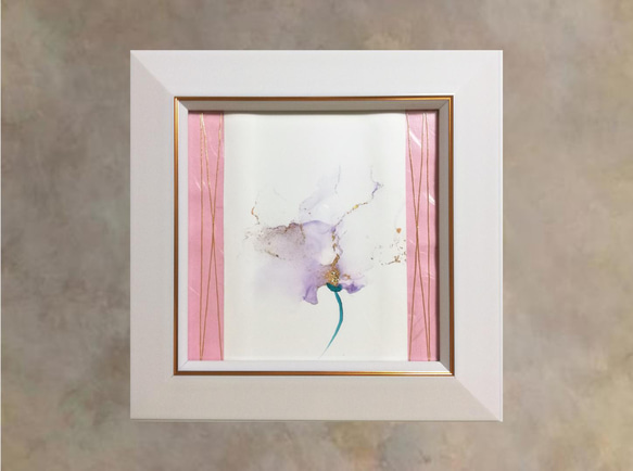 『一輪の花』一点物 癒し インテリア フラワー アート 花 一輪 絵 アルコールインクアート 母の日 1枚目の画像