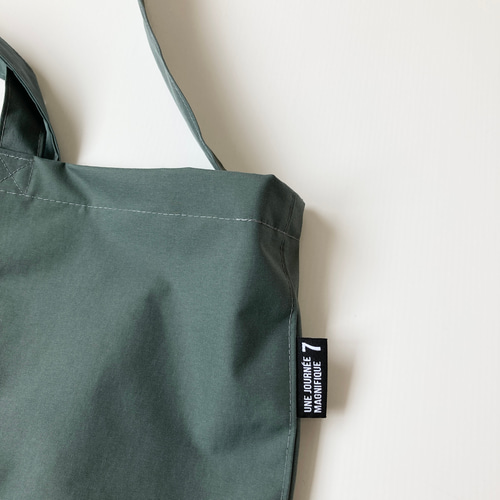 洗える防水・撥水ナイロン 軽くて丈夫 大容量2wayトートバッグ