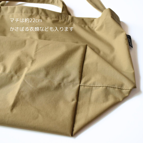 オープントート｜洗える 防水 撥水 ナイロン｜軽くて丈夫 大容量 2way