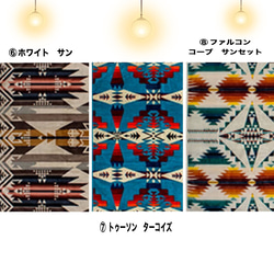 キャンプ/チェアーカバー:PENDLETON生地使用☆Colemanチェアーに装着可 5枚目の画像