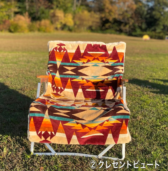 キャンプ/チェアーカバー:PENDLETON生地使用☆Colemanチェアーに装着可 3枚目の画像