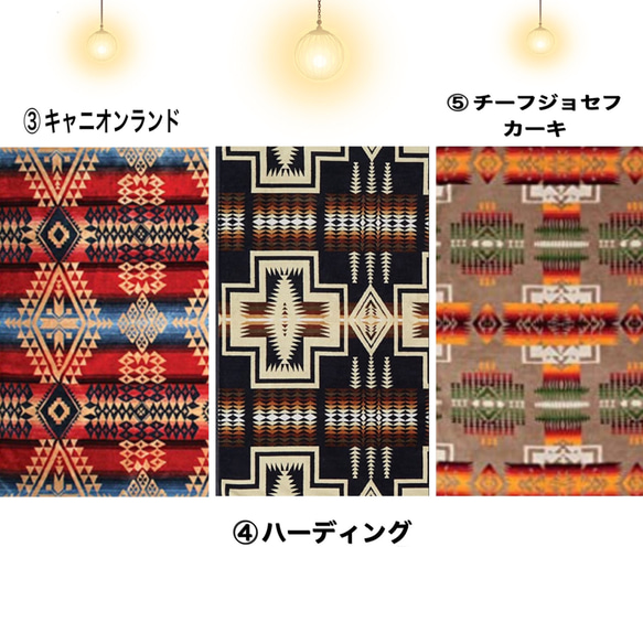 キャンプ/チェアーカバー:PENDLETON生地使用☆Colemanチェアーに装着可 4枚目の画像