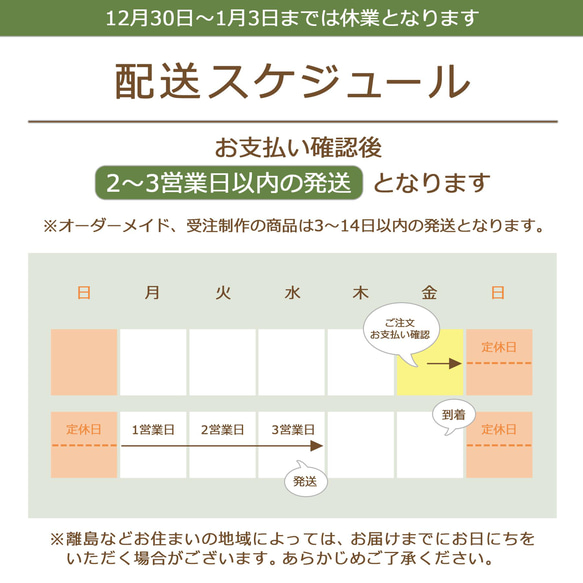 【在庫限り】レッドダリアとミモザの髪飾り 成人式に　七五三に　パーティーに 11枚目の画像