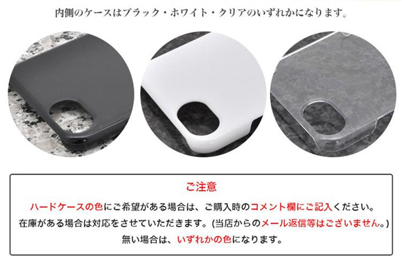 スマホケース 手帳型 全機種対応 iPhone12mini/12promax ラメケース デコ リボン belt-042 11枚目の画像