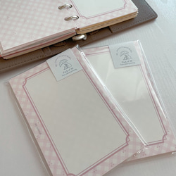 日本語タイプ】オーダーシート♡ その他素材 2/15～4/15までお休みし