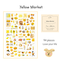 フレークシール　☆yellow  Market (ｲｴﾛｰﾏｰｹｯﾄ）☆ 3枚目の画像