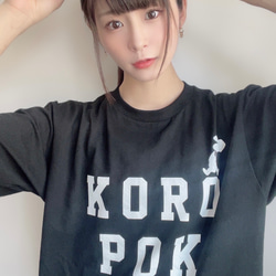 コロポックルロゴTシャツ　黒　ユニセックス 2枚目の画像