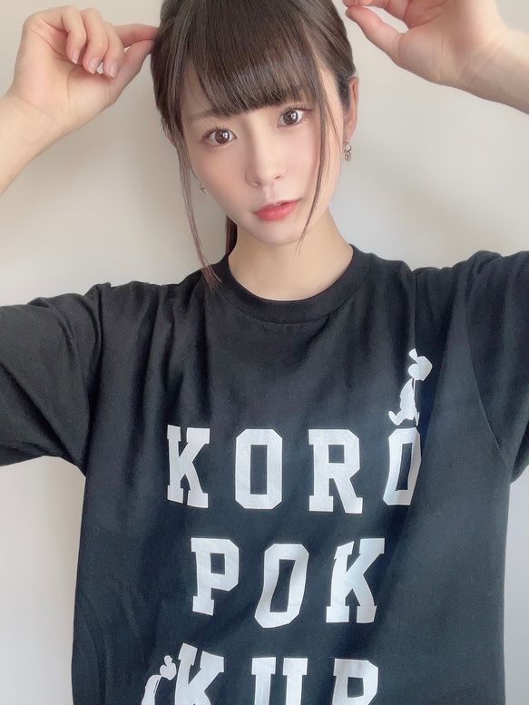 コロポックルロゴTシャツ　黒　ユニセックス 2枚目の画像