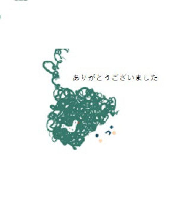 ちょっとそこまで♪立体マスクカバー大人用minä perhonen  choucho ミナペルホネン　リネン　紺② 1枚目の画像