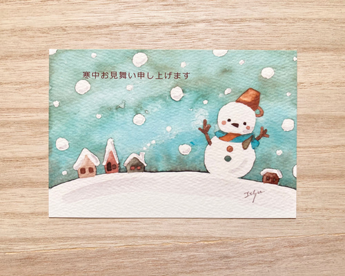 透明水彩画 3枚セット「冬空の雪だるま」北欧水彩画イラストポスト