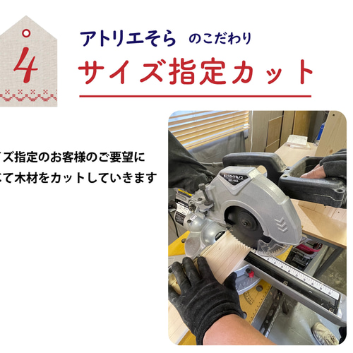 あお様　絵本棚上下取り外しタイプ　40日発送 幅80cm お気に入りの本を飾れる本棚 AR-9080【選べるカラー