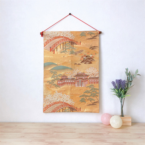 帯の掛け軸 宇治川の畔／タペストリー／壁掛け／飾り／帯リメイク