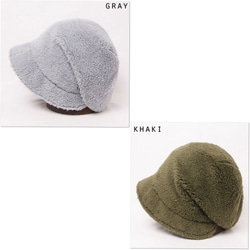 ピッコロ・ボア・ボリューム/フリーサイズ UV たためる帽子 風に飛ばない帽子　 4枚目の画像