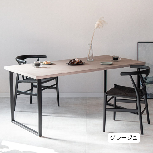 サイズが選べる」モールテックスダイニングテーブル（ブラックスクエア