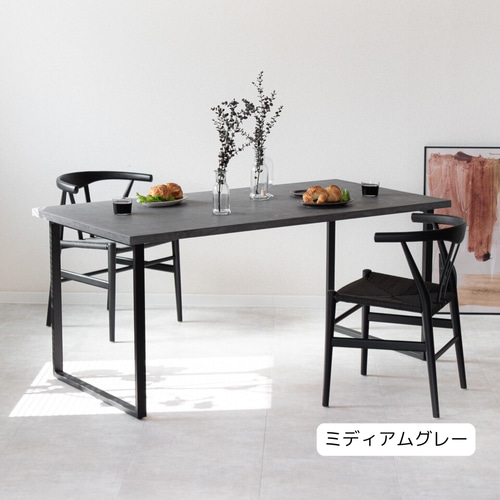 サイズが選べる」モールテックスダイニングテーブル（ブラックスクエア