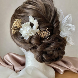 WG04 成人式　卒業式　結婚式　発表会　オーガンジーリボンとドライフラワーの髪飾り 4枚目の画像
