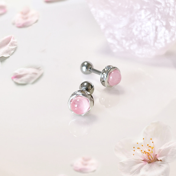 les bon bon 天然石ハピネスピアス ピンクハート　ローズクォーツ10k les bon bon天然石ハピネスピアス♡ピンクハート♡ローズ