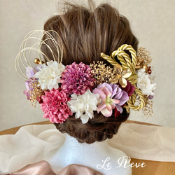 PA05 成人式　卒業式　結婚式　紐リボン×ピンクパープル髪飾り 1枚目の画像