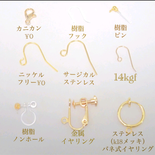 14Kgf】6mm ブルームーンストーン ピアス・イヤリング