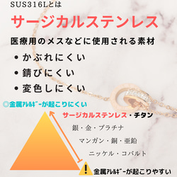 肌にやさしい　ピンクゴールド　18金コーティング　医療用ステンレス仕様　アンクレット 9枚目の画像