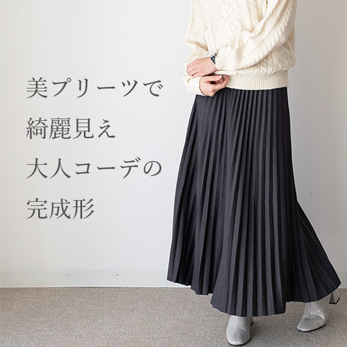 FILA(フィラ)★新商品★ハーフ＆ハーフプリーツスカート_2色 FILA(フィラ)☆新商品☆ハーフ＆ハーフプリーツスカート_2色