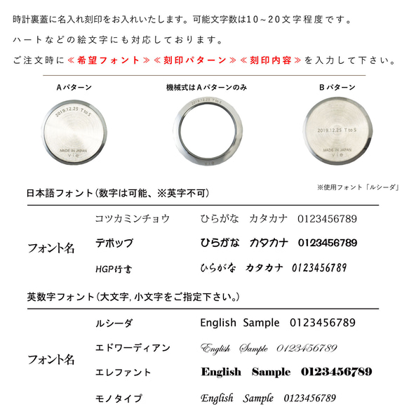 ペアウォッチ2本セット 4種類のウッドを組み合わせたハンドメイドウォッチ WB077LX 10枚目の画像