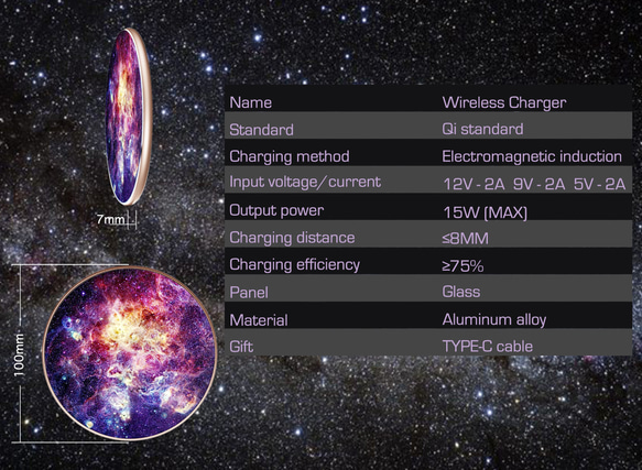 iPhone13 14 X XR PRO Airpodsと互換性のある 琥珀色の宇宙 15W高速ワイヤレス充電器QI対応 7枚目の画像