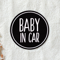 ベイビーインカー ベビーインカー マグネット ブラック 12㎝ BABY IN CAR 出産祝い マタニティ 2枚目の画像