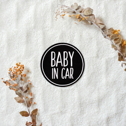 ベイビーインカー ベビーインカー マグネット ブラック 12㎝ BABY IN CAR 出産祝い マタニティ 3枚目の画像