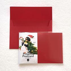 ペンギンポストカード［クリスマスセット］5枚入り 2枚目の画像
