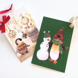 ペンギンポストカード［クリスマスセット］5枚入り 9枚目の画像