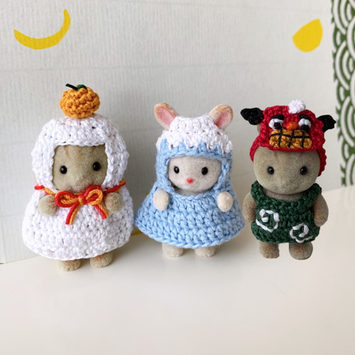 ❶シルバニア　千鶴品 Amazon.co.jp: シルバニアファミリー ゆうえんち 【 ゆうえんち