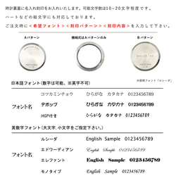 弧度白色錶盤L尺寸WJ-001 002 MADE IN JAPAN手工手錶watch木皮革 第10張的照片