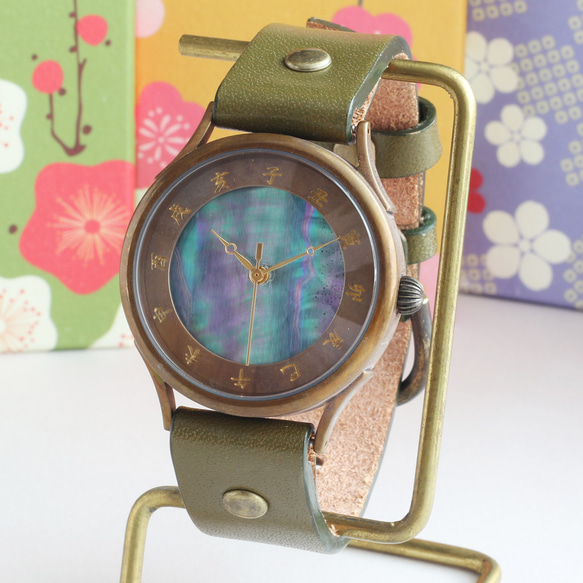 弧度白色錶盤L尺寸WJ-001 002 MADE IN JAPAN手工手錶watch木皮革 第2張的照片