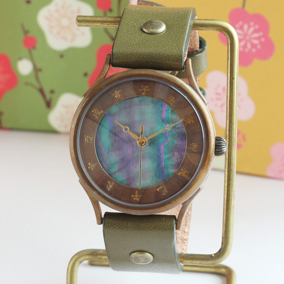 弧度白色錶盤L尺寸WJ-001 002 MADE IN JAPAN手工手錶watch木皮革 第4張的照片
