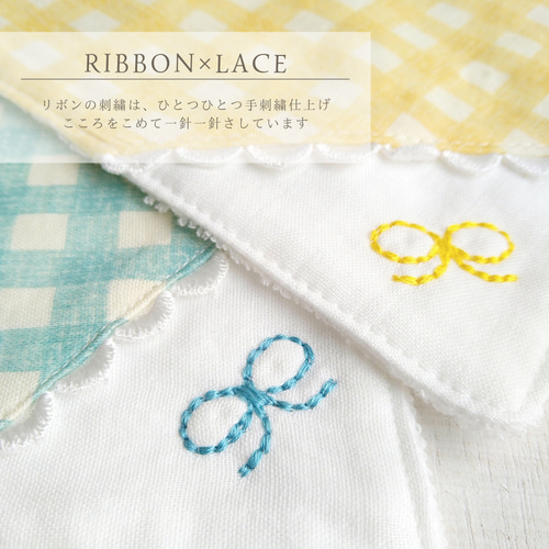 ギンガムチェック♡ガーゼのミニタオル 〚15cm 〛／可愛いリボン刺繍