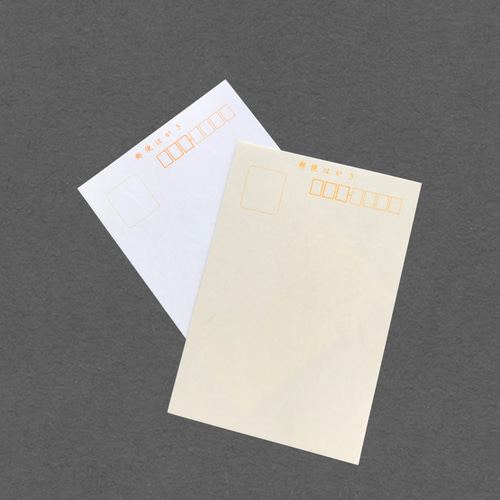 手刷木版画】因州和紙のポストカード 二十四節気『春・夏・秋・冬』全