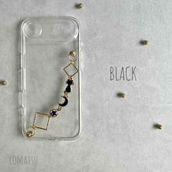 【全機種対応】夜空と猫 ハンドホルダー付きスマホケース ねこ好きさん ハンドベルト ストラップ付きスマホカバー 5枚目の画像