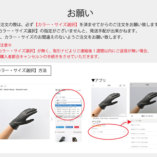 SOLOUTD】ボーダーアームウォーマー / アームカバー 手袋・ミトン