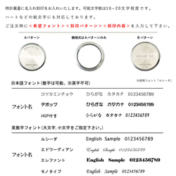 錶盤懷錶可以從5種木材中選擇WB-087配件可以選擇MADE IN JAPAN手工手錶 第7張的照片