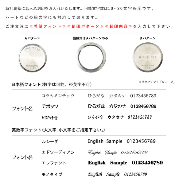 金銀錶盤藏青色WJ-008 L尺寸MADE IN JAPAN手工手錶chi木皮革 第9張的照片