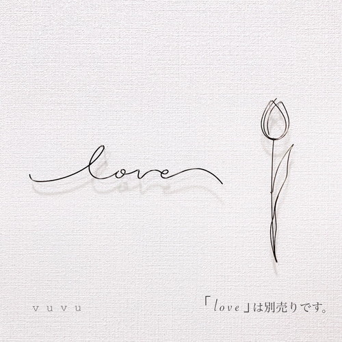 ハンドメイド＊ワイヤークラフトꕤチューリップの花束ꕤ ② b6f5bf58c0ca6eb8fa0470b440890e