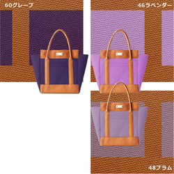 【選べる色＆持ち手長さ】Lサイズ・バイカラートートバッグ(キャメルタイプ・27色) 15枚目の画像