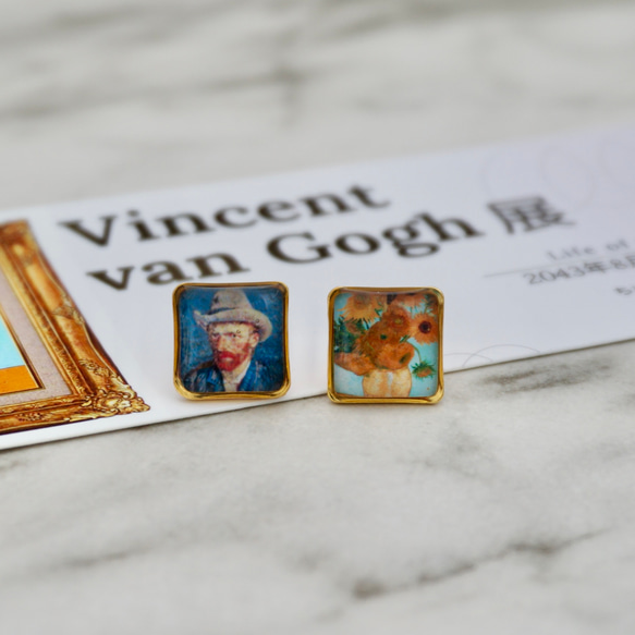 Van Gogh's life〔ピアス/イヤリング〕ゴッホ：12mm：4作品セット 3枚目の画像