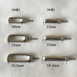 日本製 帯留め金具 シルバー/合金製 3枚目の画像