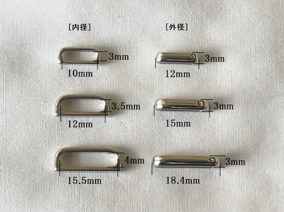 日本製 帯留め金具 シルバー/合金製 3枚目の画像