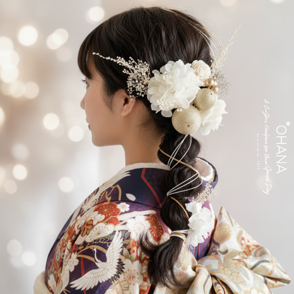 成人式/振袖/髪飾り 成人式ヘアアクセサリー💚 振袖に合わせて差し色のピンクとオレンジを