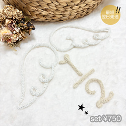 ゴールド刺繍ダブルフラワー♡ ベビーヘアクリップ 赤ちゃんヘア