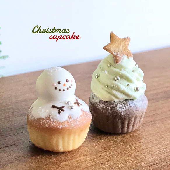 クリスマスカップケーキ⛄️ ピアス（フック・チェーン
